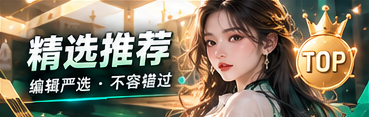 短片观察影像主题